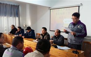 年度磨练发动会圆满召开