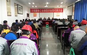 mg������Ե�ɷݹ�����Ĵλ�Ա�������Բ���ٿ�