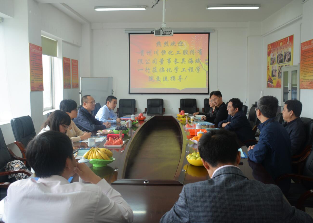 QQ��ͼ20170406100718