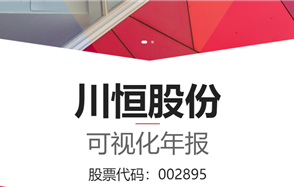 һͼ����2024����ȱ���